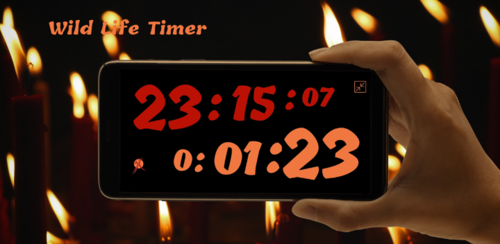 Die Wild Life Timer App ist öffentlich! (kostenlos) Die Wild Life Timer App ist öffentlich! (kostenlos)